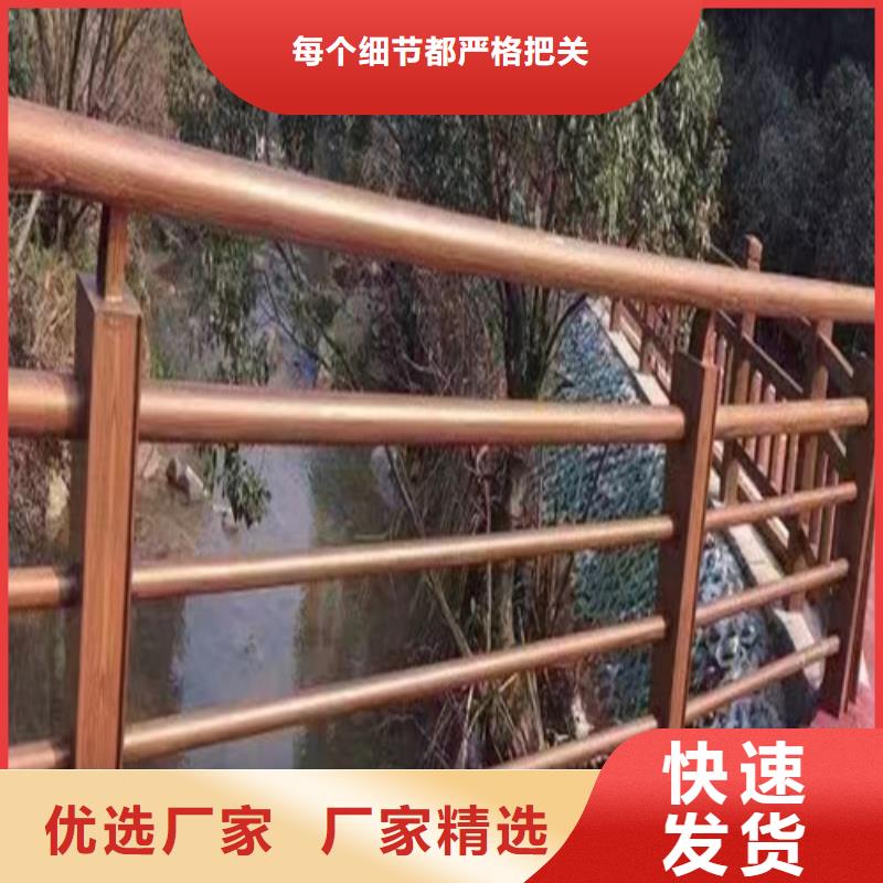 |即墨|黄岛|济南|威海|聊城|泰安百泰桥梁护栏-【灯光护栏】今年新款