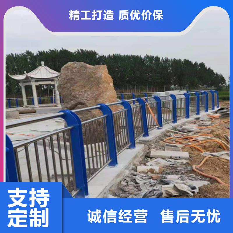 桥梁护栏多种款式可随心选择-百泰护栏(茂名市分公司)