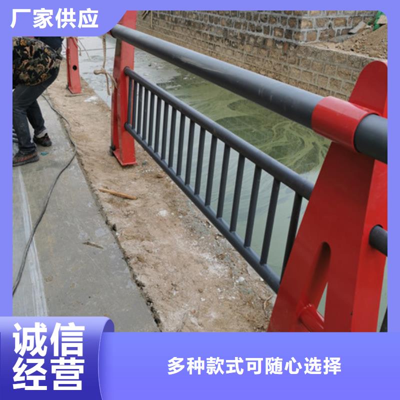 |即墨|黄岛|济南|威海|聊城|泰安百泰桥梁护栏-【灯光护栏】今年新款