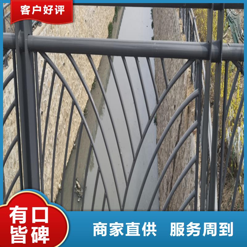 桥梁护栏多种款式可随心选择-百泰护栏(茂名市分公司)