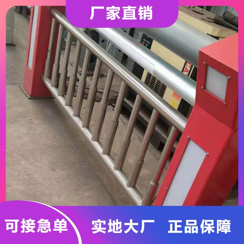灯光护栏【桥梁护栏】工艺成熟|太子河|弓长岭|营口|沈阳|锦州|盘锦|葫芦岛|大连|本溪28354.com