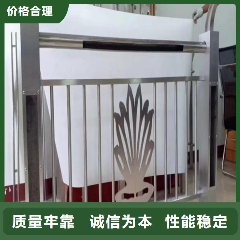 【灯光护栏】_景观护栏品质保证