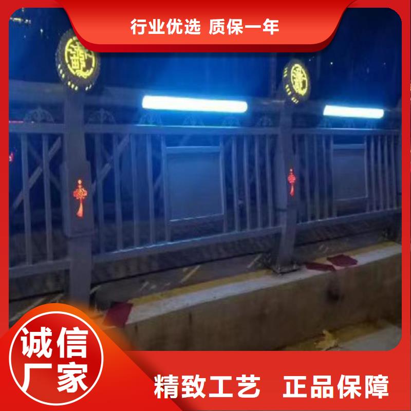 灯光护栏【桥梁护栏】工艺成熟|太子河|弓长岭|营口|沈阳|锦州|盘锦|葫芦岛|大连|本溪28354.com
