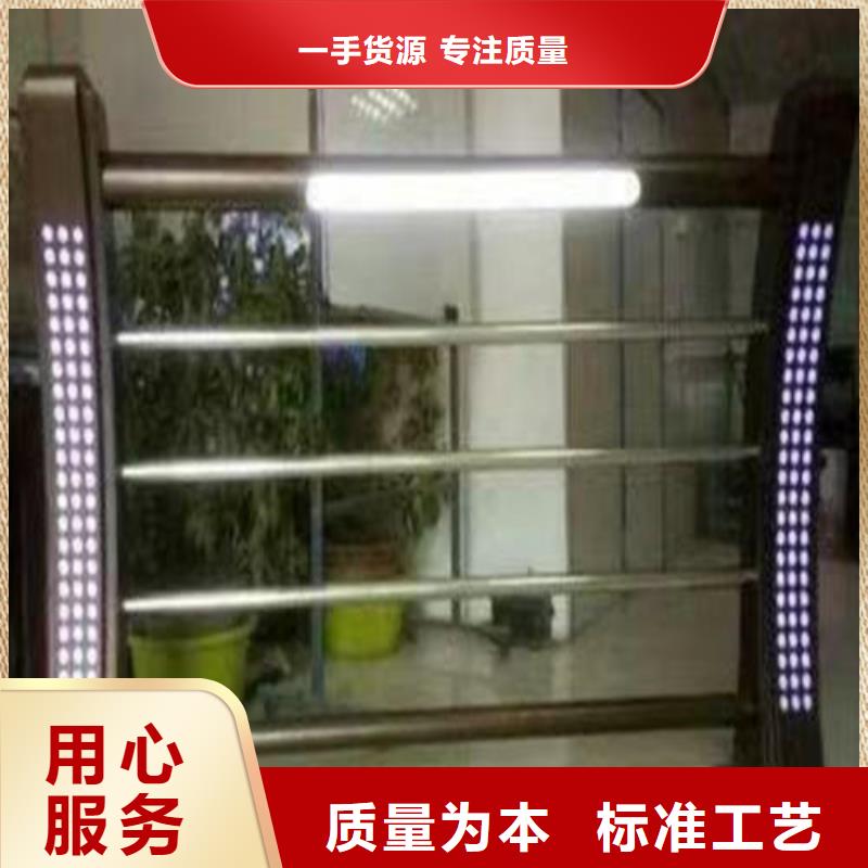 灯光护栏【桥梁护栏】工艺成熟|太子河|弓长岭|营口|沈阳|锦州|盘锦|葫芦岛|大连|本溪28354.com