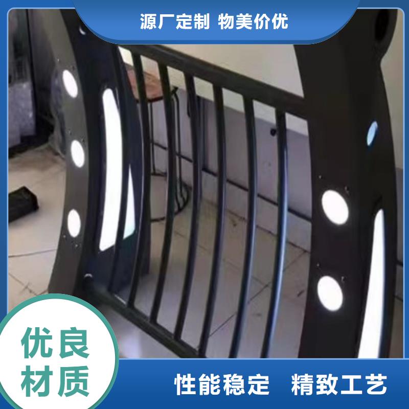 灯光护栏【桥梁护栏】工艺成熟|太子河|弓长岭|营口|沈阳|锦州|盘锦|葫芦岛|大连|本溪28354.com