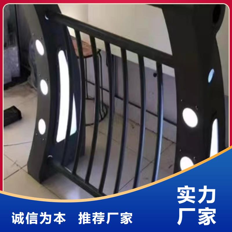 价格低的不锈钢灯光护栏生产厂家