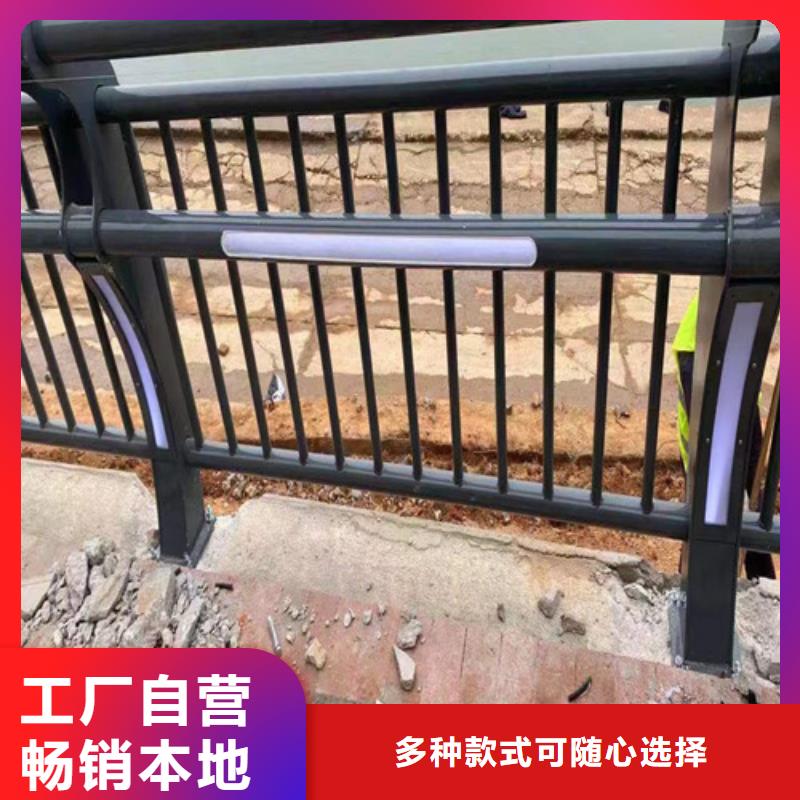 灯光护栏【桥梁护栏】工艺成熟|太子河|弓长岭|营口|沈阳|锦州|盘锦|葫芦岛|大连|本溪28354.com