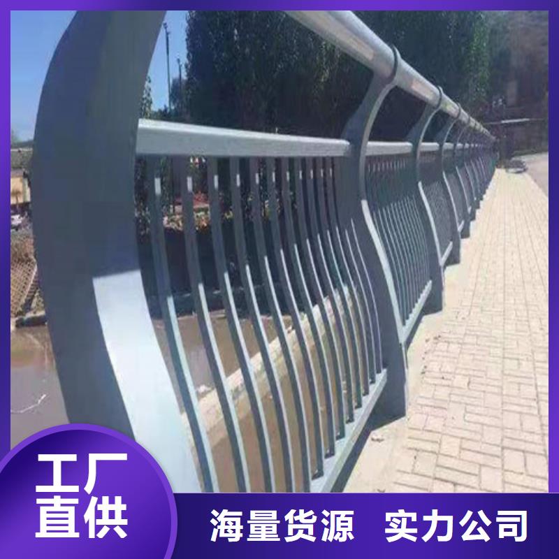 【灯光护栏】_景观护栏品质保证