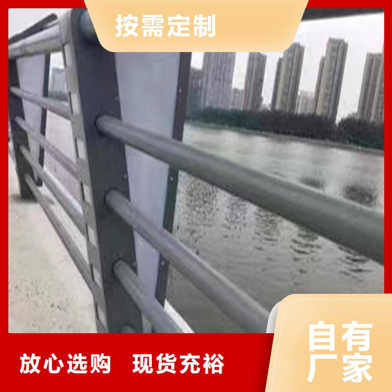 灯光护栏【桥梁护栏】工艺成熟|太子河|弓长岭|营口|沈阳|锦州|盘锦|葫芦岛|大连|本溪28354.com