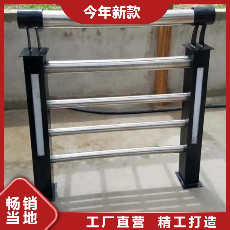 【灯光护栏】_景观护栏品质保证