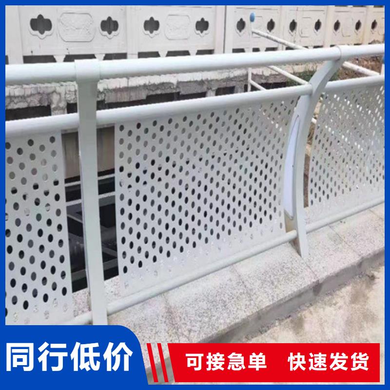 河道灯光护栏采购