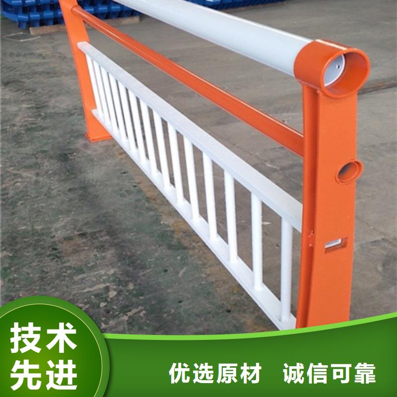 不锈钢景观护栏现货直供