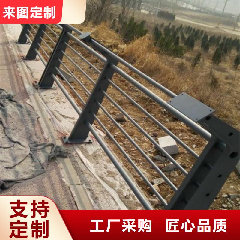 景观护栏【灯光护栏】制造厂家_百泰护栏(百色市分公司)