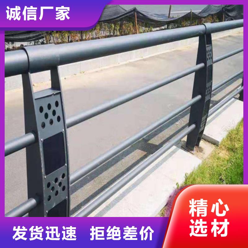 品牌景观护栏【【政护栏】】欢迎来电咨询