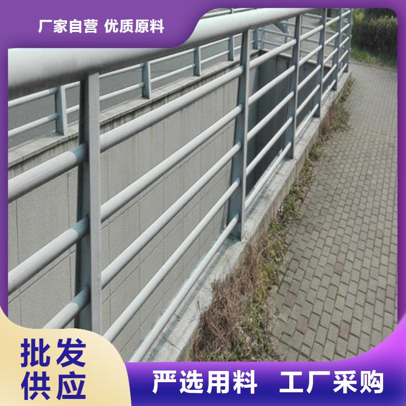 不锈钢景观护栏现货直供