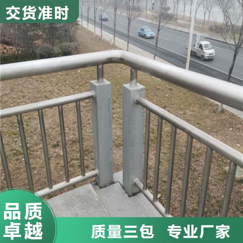 品牌景观护栏【【政护栏】】欢迎来电咨询