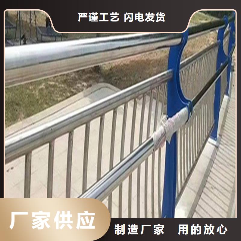 品牌景观护栏【【政护栏】】欢迎来电咨询