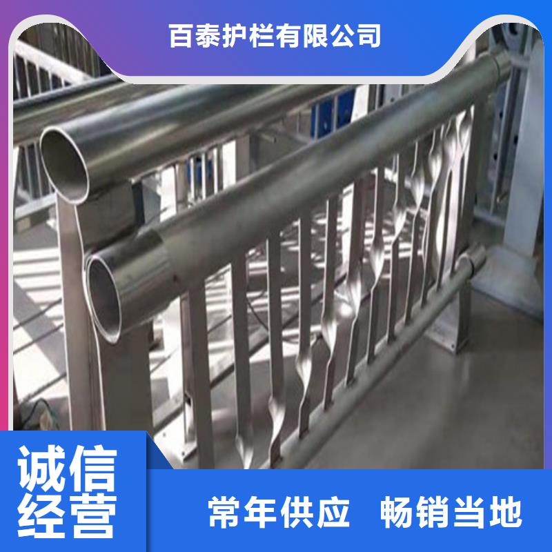 不锈钢景观护栏现货直供