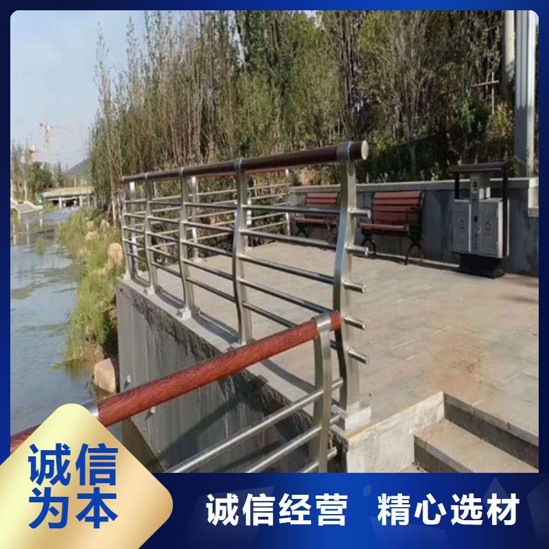 景观护栏【灯光护栏】制造厂家_百泰护栏(百色市分公司)