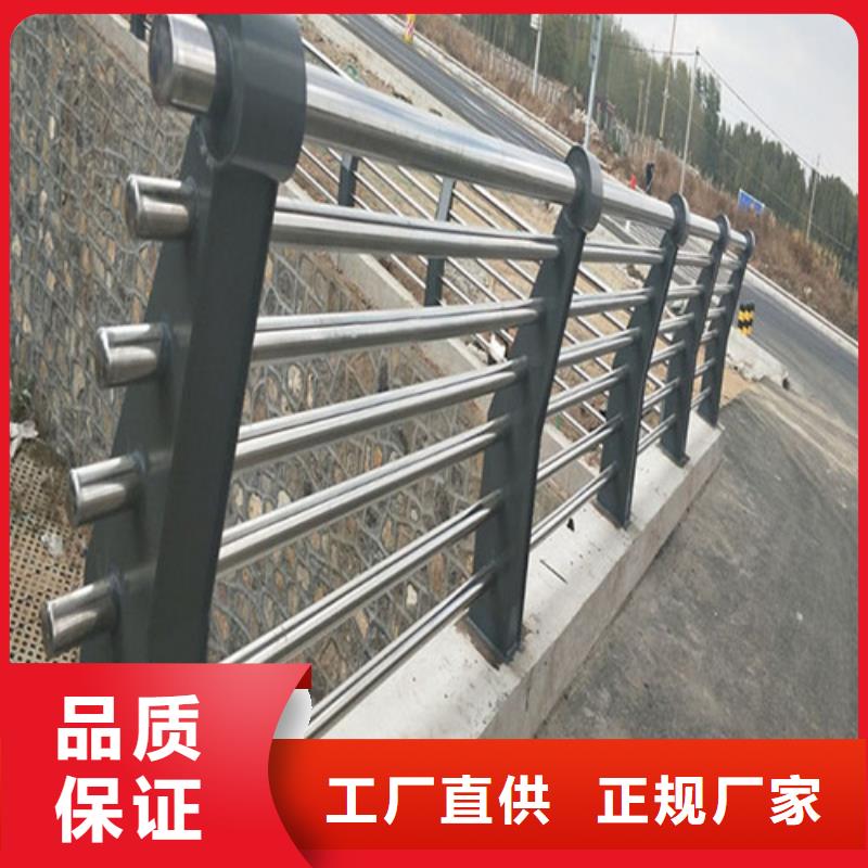 #灯光景观护栏#-专业厂家