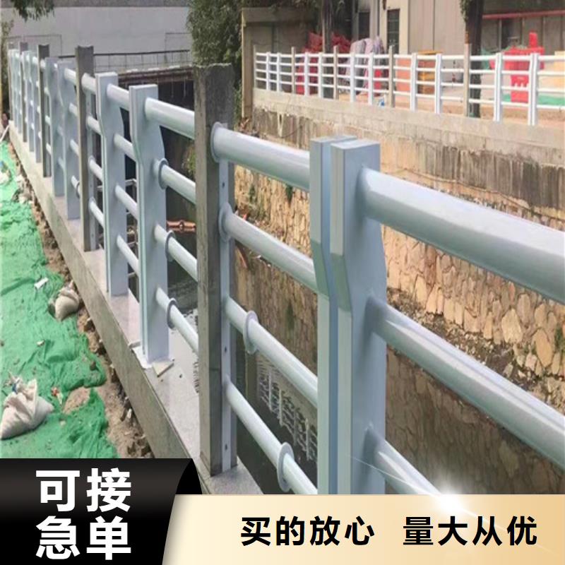不锈钢景观护栏现货直供
