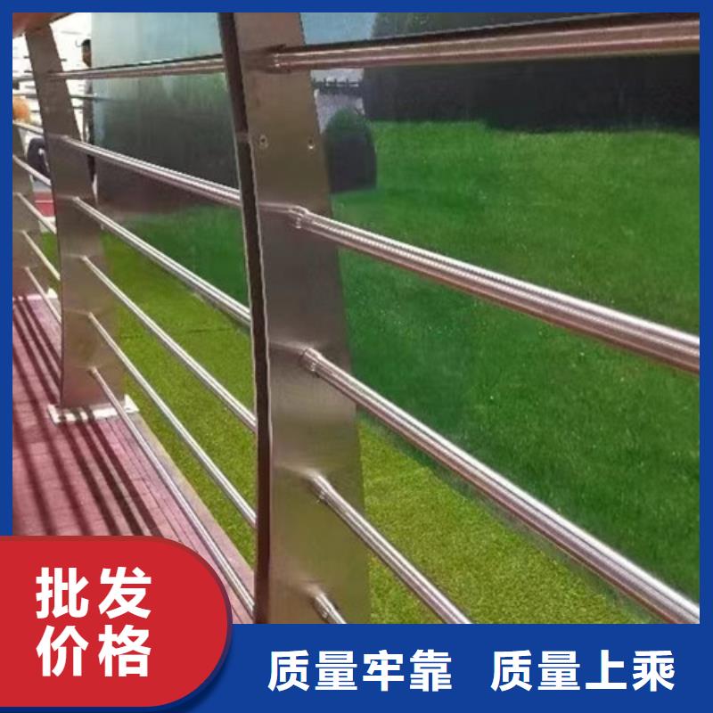 景观护栏价格咨询信赖