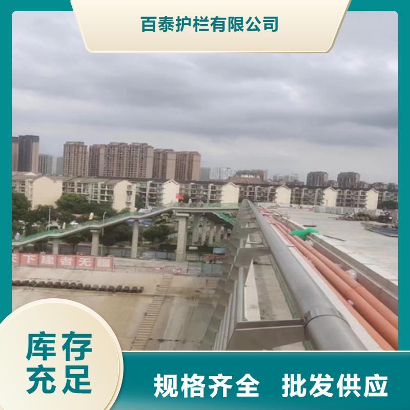 不锈钢景观护栏现货直供