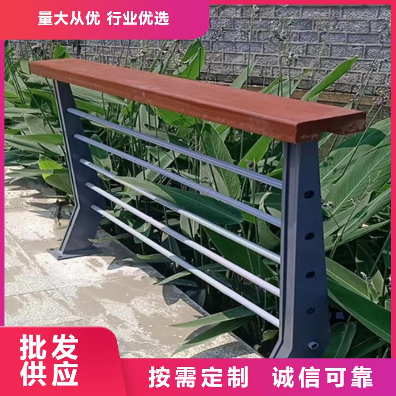 【景观护栏】-防撞护栏品牌专营-服务区域包括东阿|茌平|枣庄|潍坊|滨州|青岛|东营等-产品视频