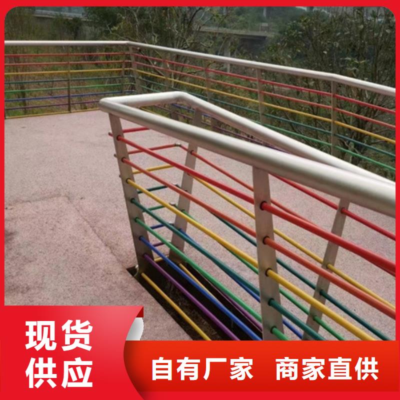 品牌景观护栏【【政护栏】】欢迎来电咨询