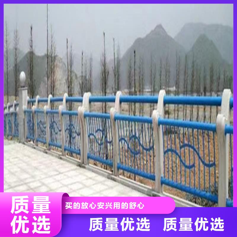 (百泰)极速发货【景观护栏】-防撞护栏品牌专营-放心得选择