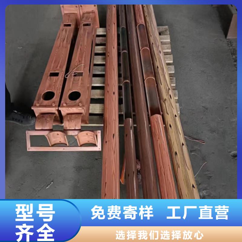 【景观护栏】-防撞护栏品牌专营-服务区域包括东阿|茌平|枣庄|潍坊|滨州|青岛|东营等-产品视频