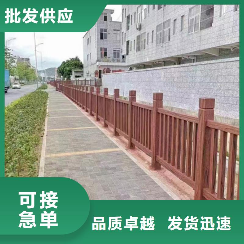 品牌景观护栏【【政护栏】】欢迎来电咨询