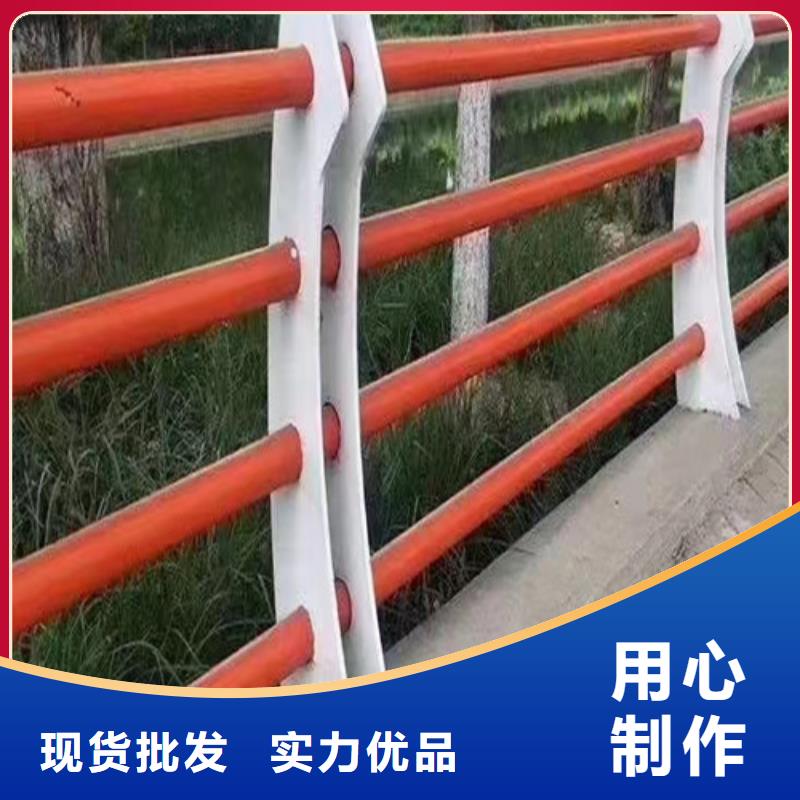 【景观护栏】-防撞护栏品牌专营-服务区域包括东阿|茌平|枣庄|潍坊|滨州|青岛|东营等-产品视频