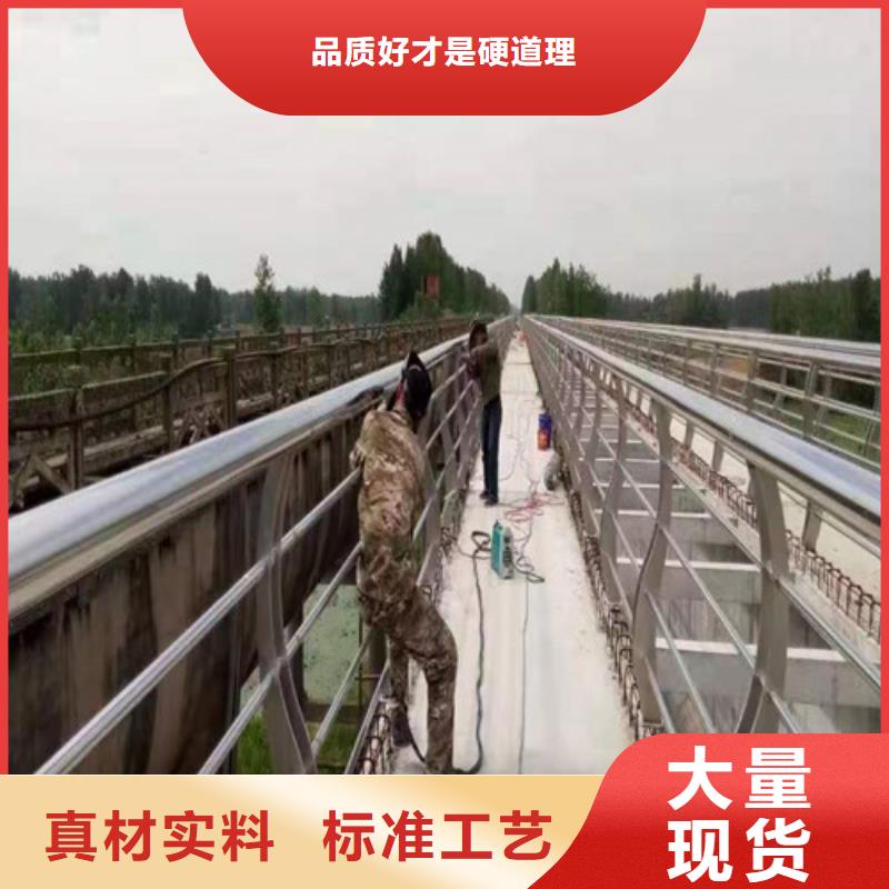【景观护栏】-防撞护栏品牌专营-服务区域包括东阿|茌平|枣庄|潍坊|滨州|青岛|东营等-产品视频