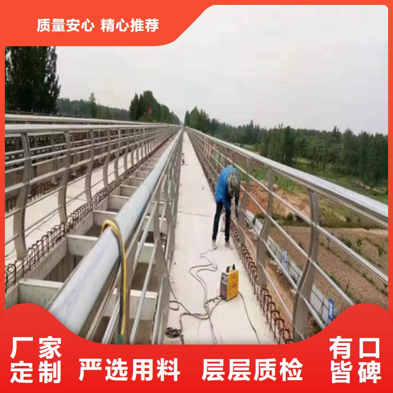 不锈钢景观护栏现货直供