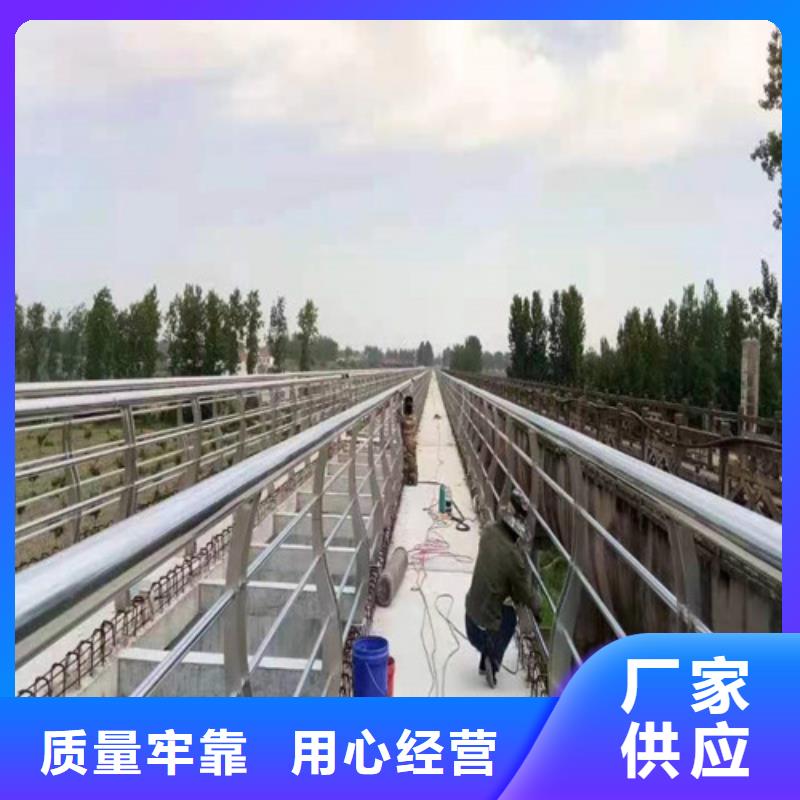 【景观护栏】-防撞护栏品牌专营-服务区域包括东阿|茌平|枣庄|潍坊|滨州|青岛|东营等-产品视频