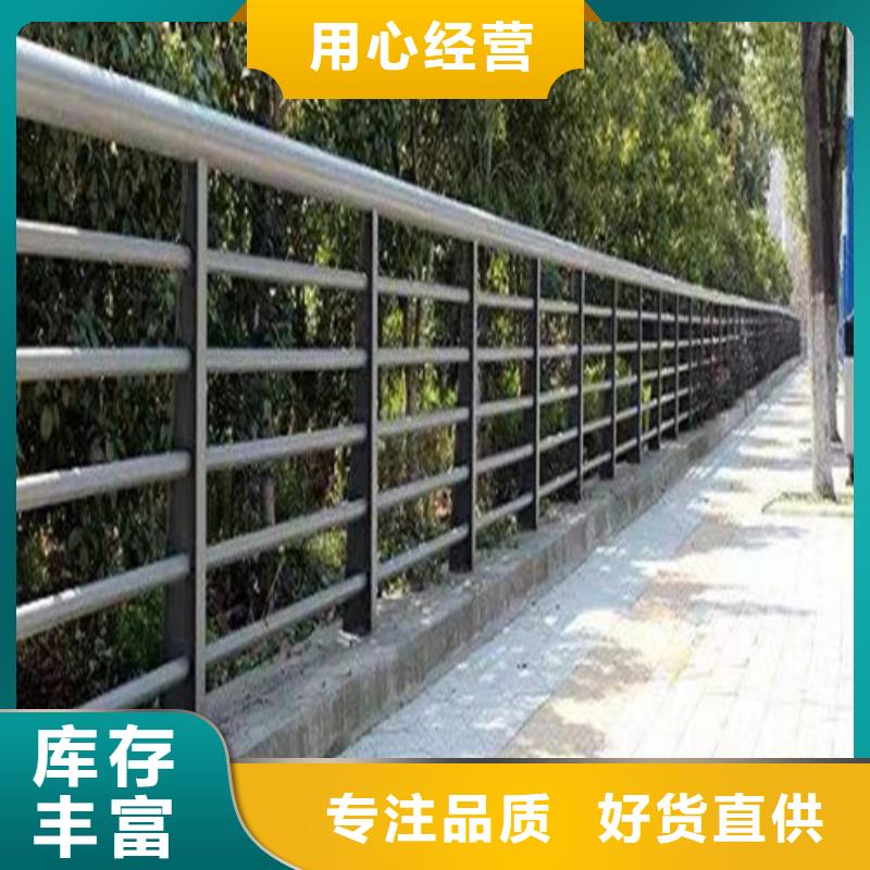 (百泰)极速发货【景观护栏】-防撞护栏品牌专营-放心得选择