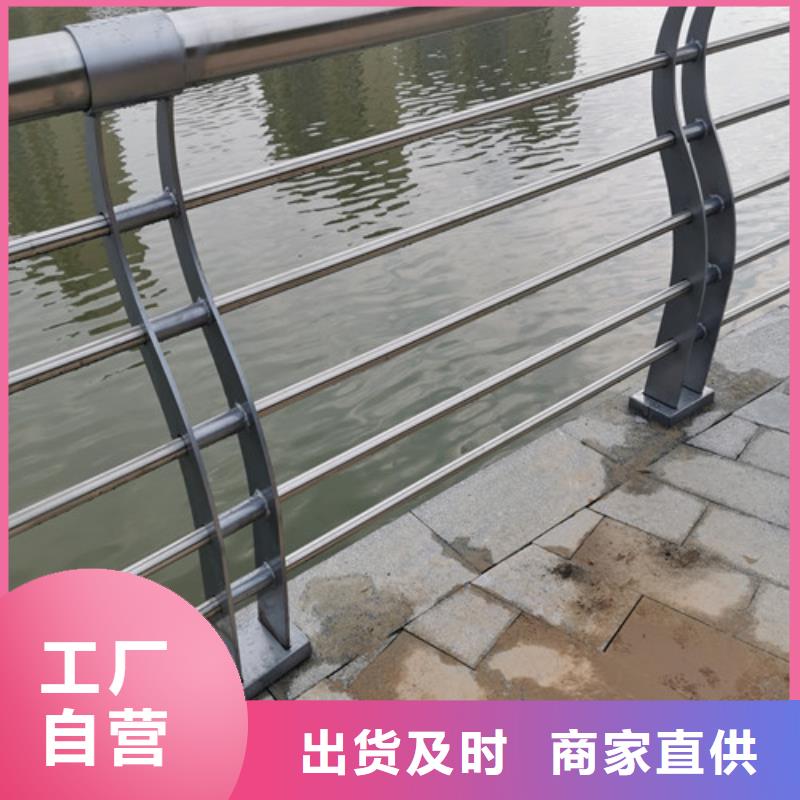 品牌景观护栏【【政护栏】】欢迎来电咨询
