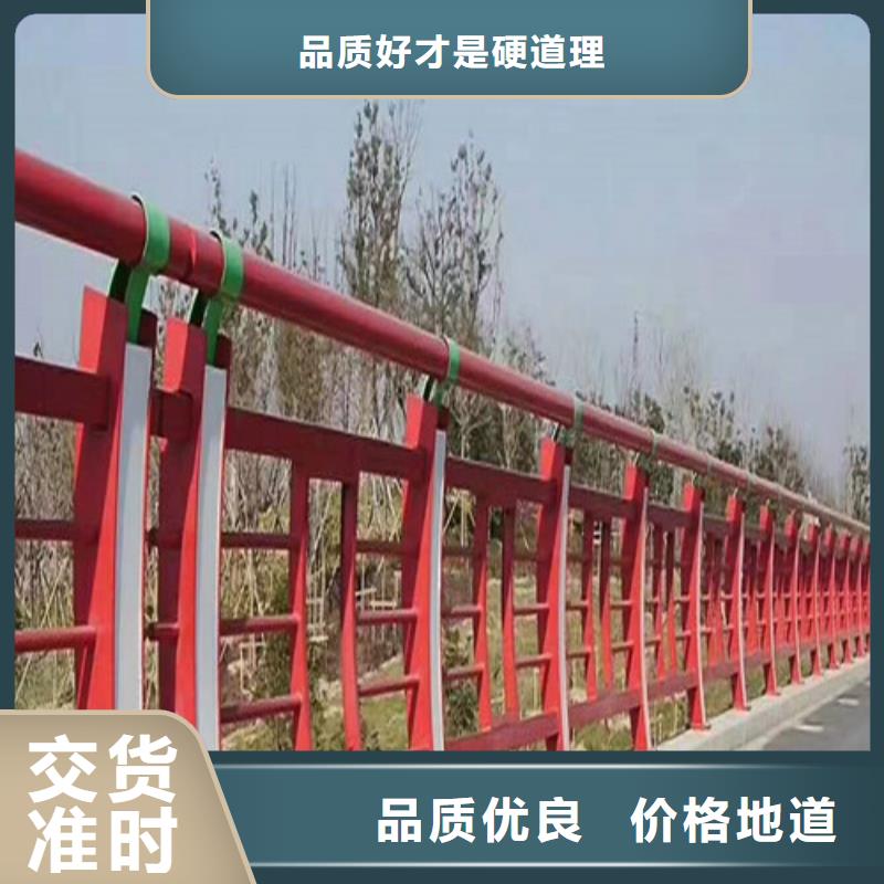 不锈钢景观护栏现货直供