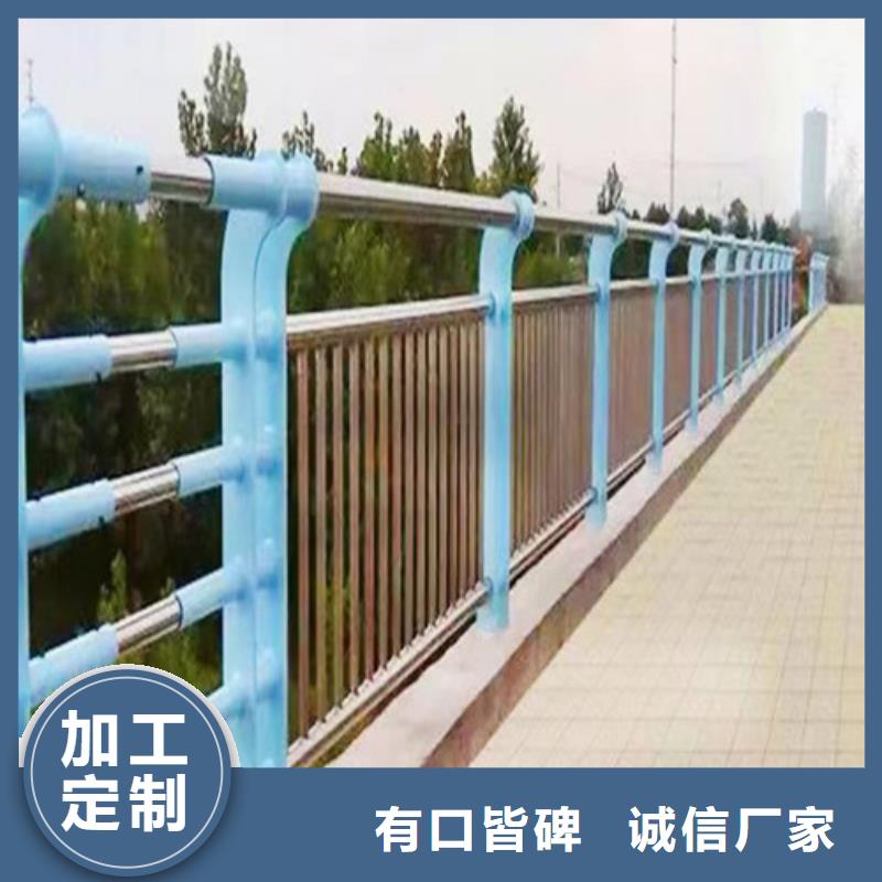 品牌景观护栏【【政护栏】】欢迎来电咨询