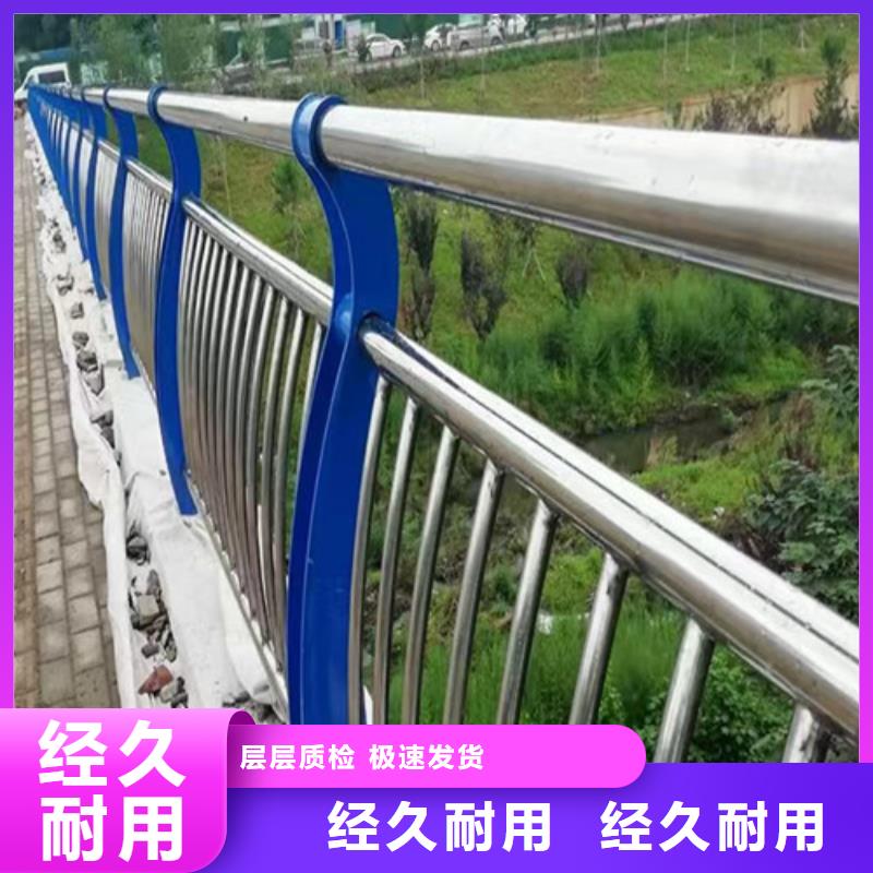 景观护栏价格咨询信赖