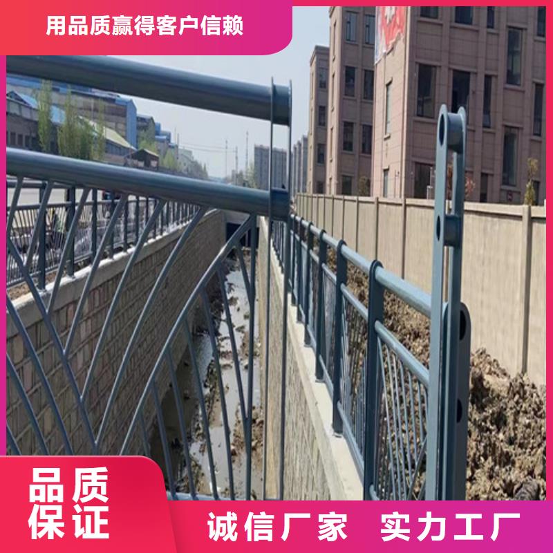 景观护栏价格咨询欢迎来电