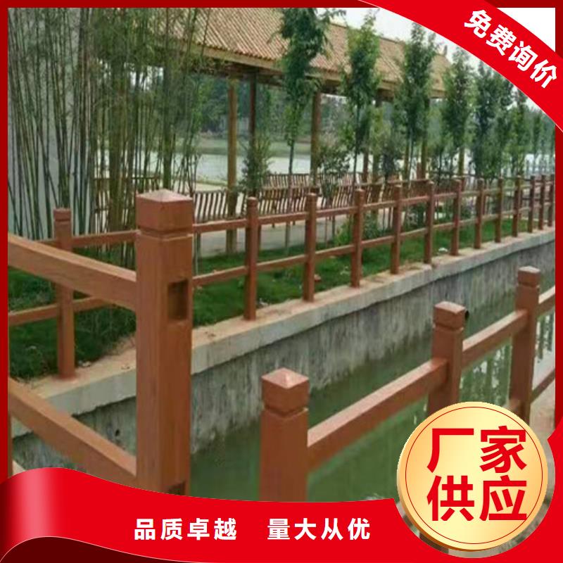 不锈钢景观护栏现货直供