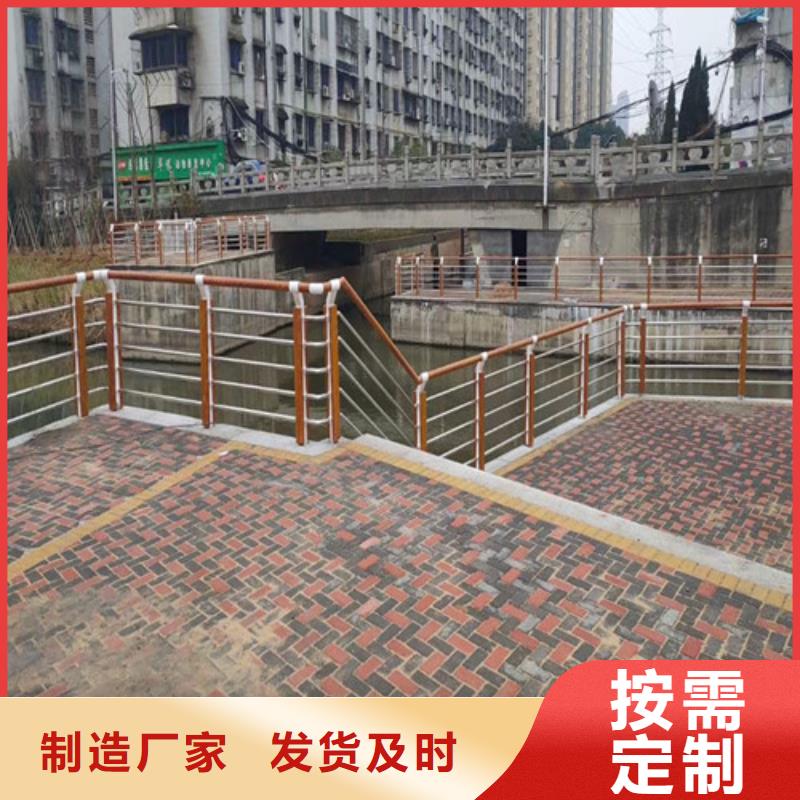 景观护栏价格咨询信赖