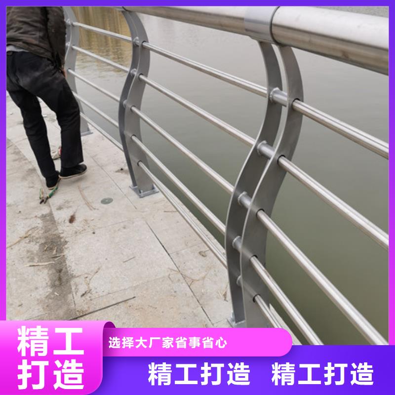 (百泰)极速发货【景观护栏】-防撞护栏品牌专营-放心得选择