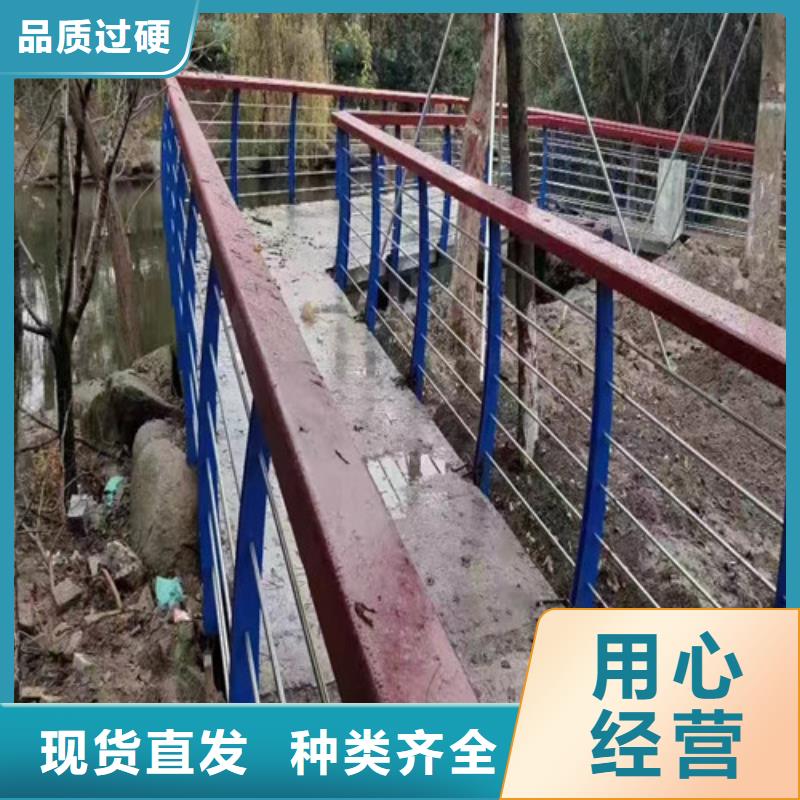 仿木景观护栏交货及时