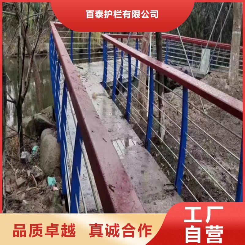 #灯光景观护栏#-专业厂家