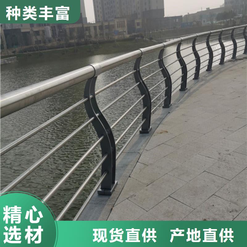 【景观护栏】-防撞护栏品牌专营-服务区域包括东阿|茌平|枣庄|潍坊|滨州|青岛|东营等-产品视频