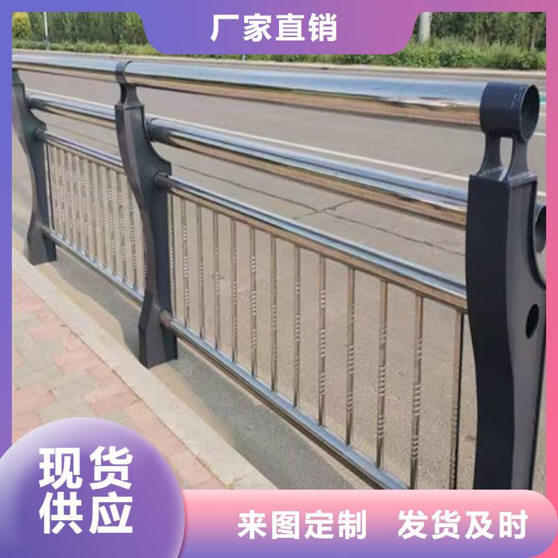 仿木景观护栏交货及时