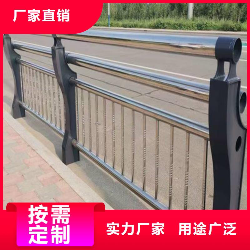 景观护栏价格咨询信赖